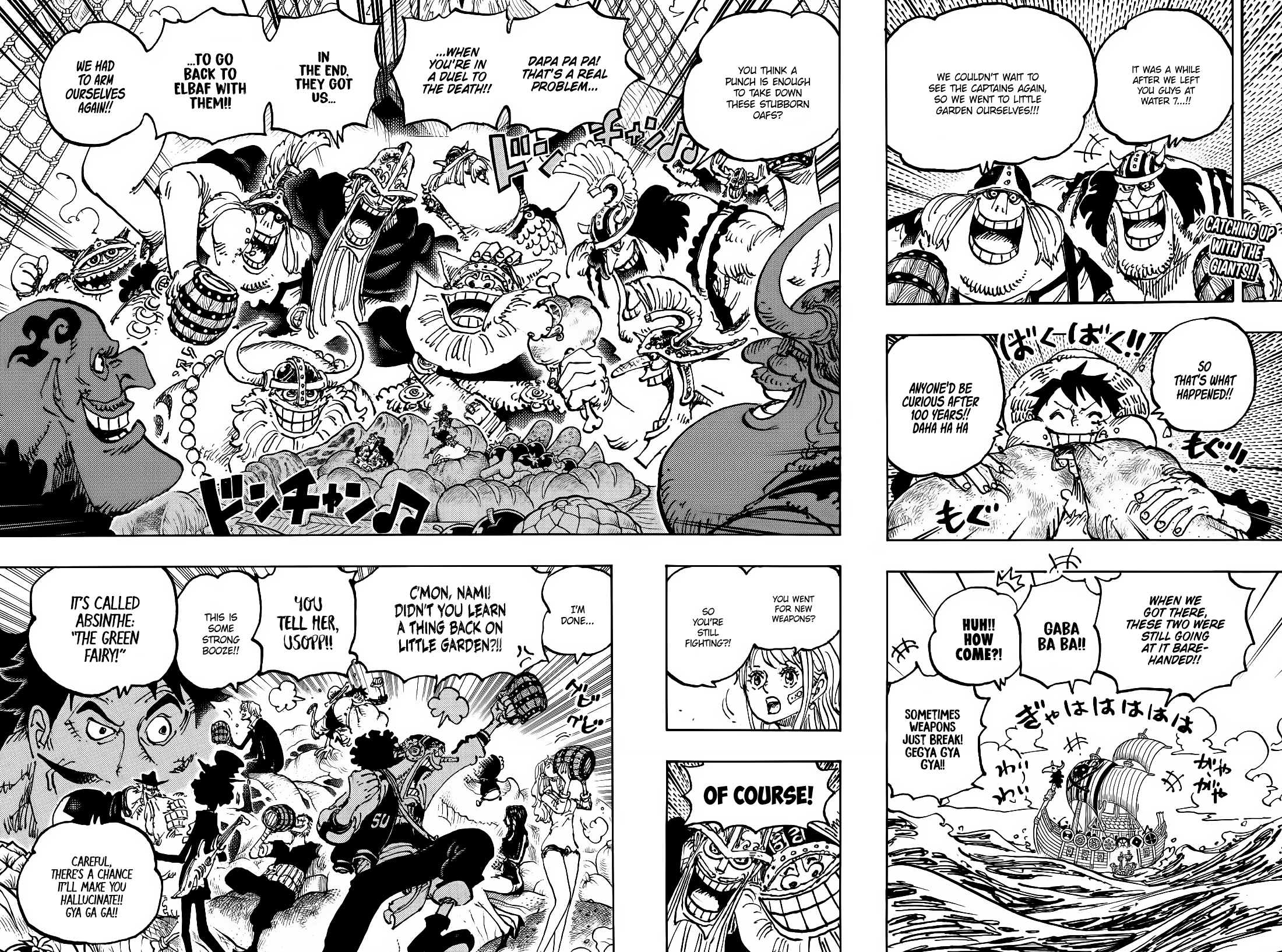 Page 3 of Chapter 1126