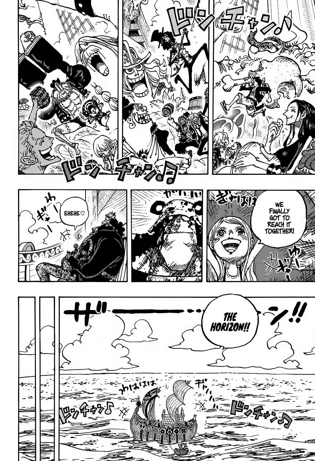 Page 4 of Chapter 1126