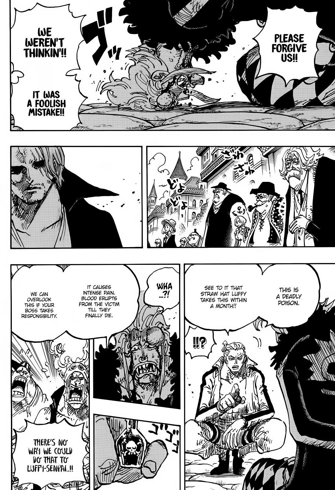 Page 6 of Chapter 1126