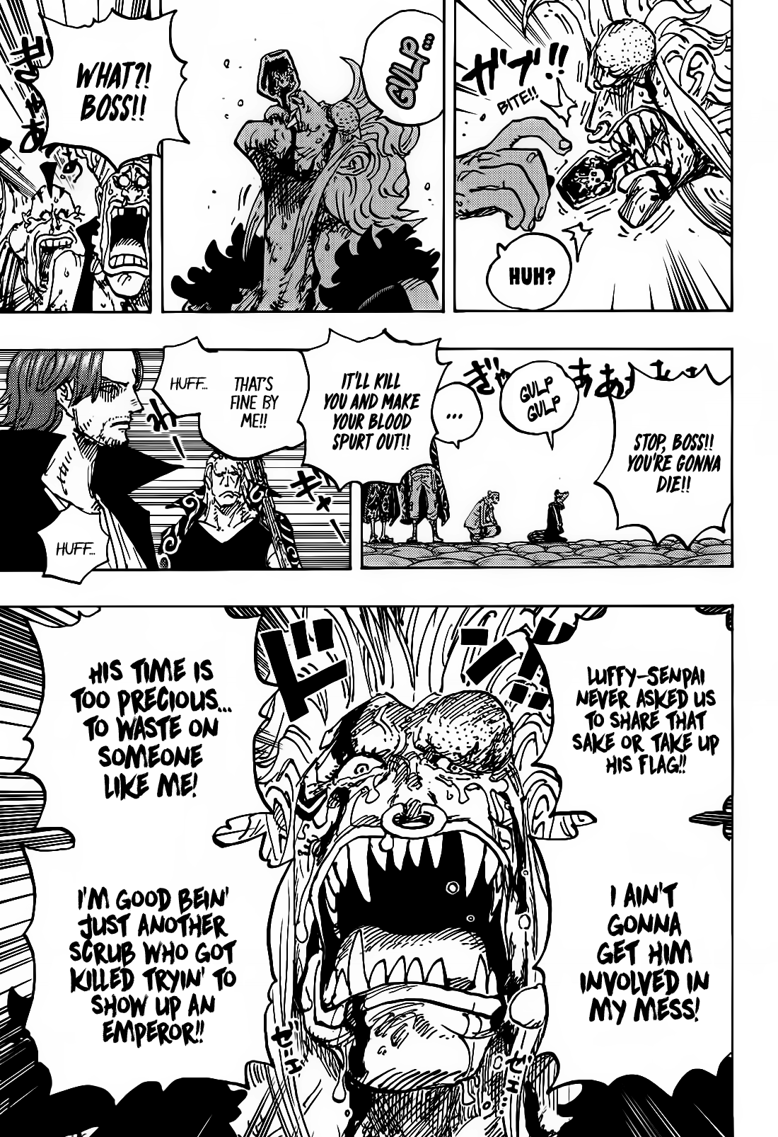 Page 7 of Chapter 1126