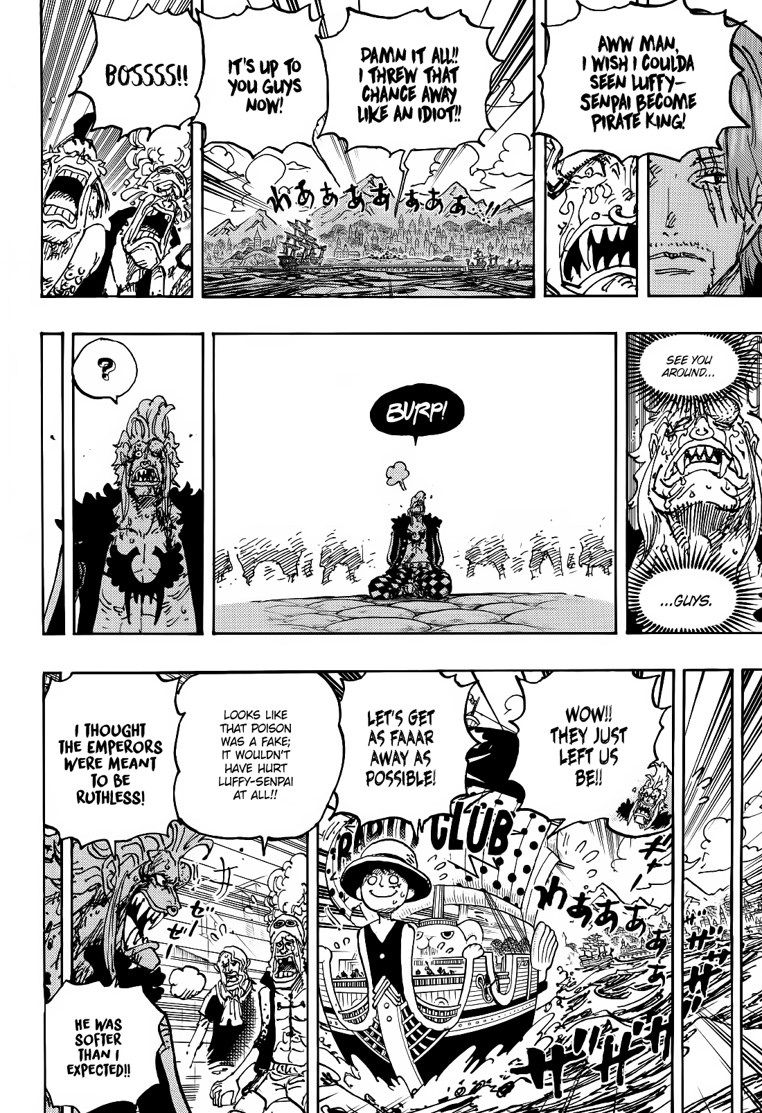 Page 8 of Chapter 1126