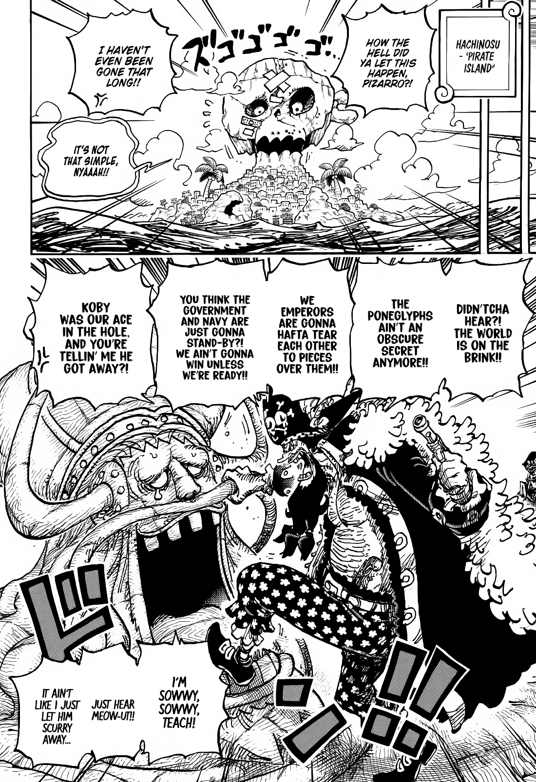 Page 10 of Chapter 1126