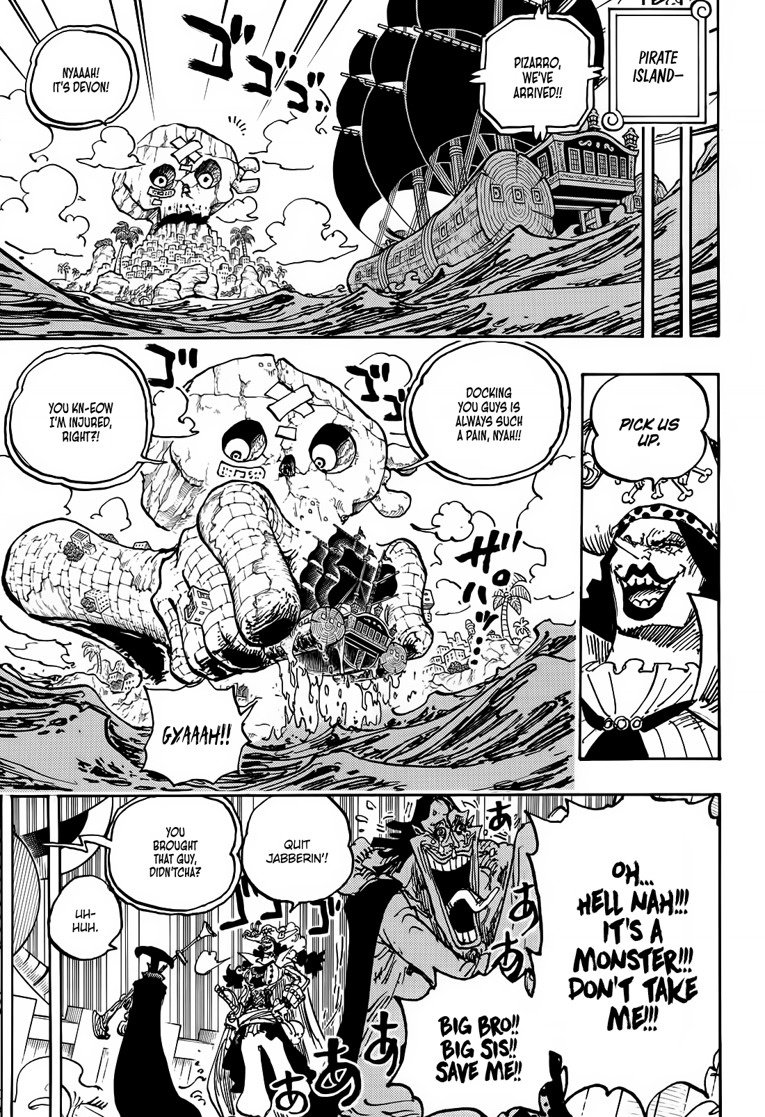 Page 14 of Chapter 1126