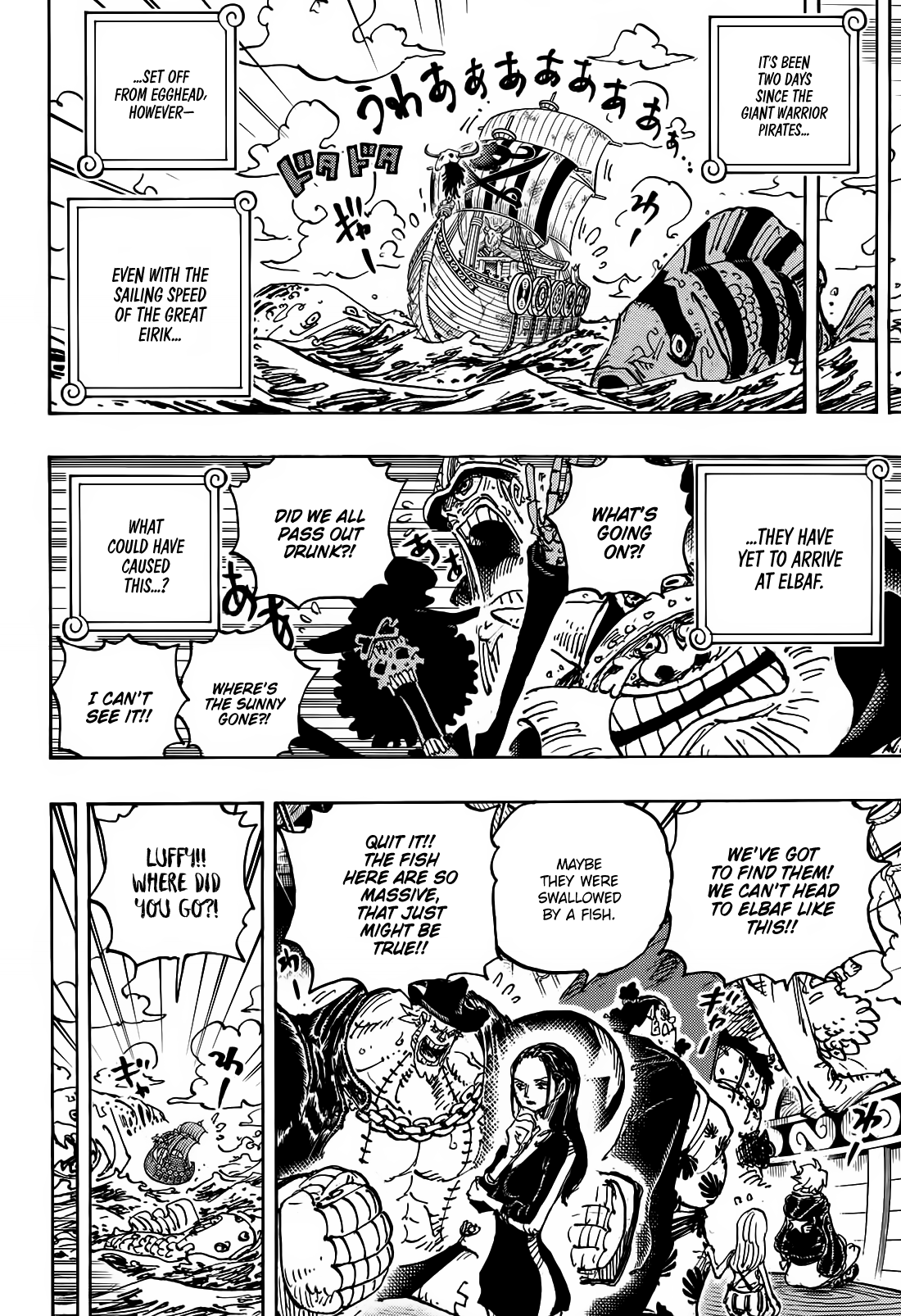 Page 15 of Chapter 1126