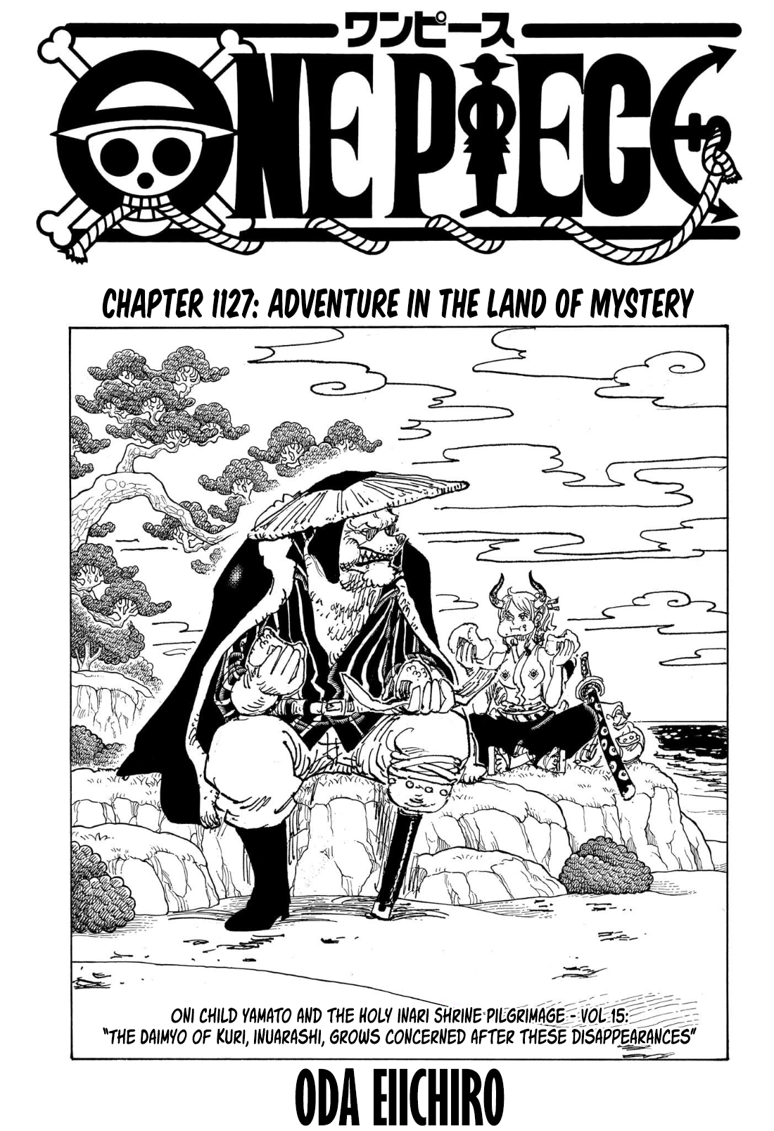 Page 1 of Chapter 1127