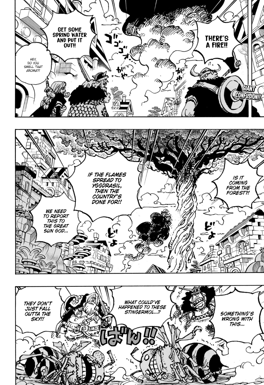 Page 3 of Chapter 1127