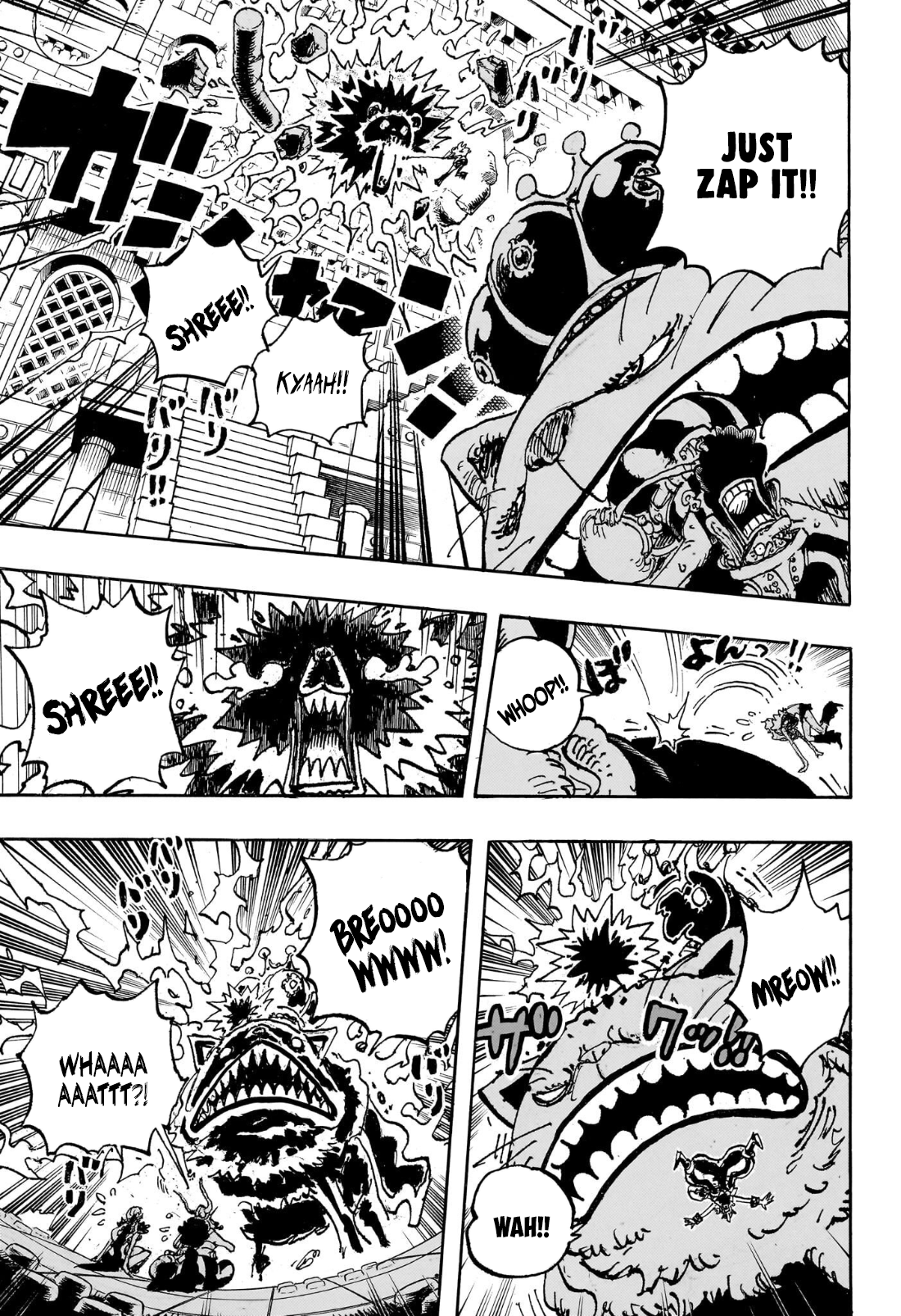 Page 8 of Chapter 1127