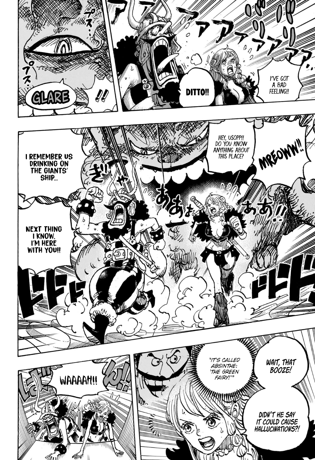 Page 9 of Chapter 1127
