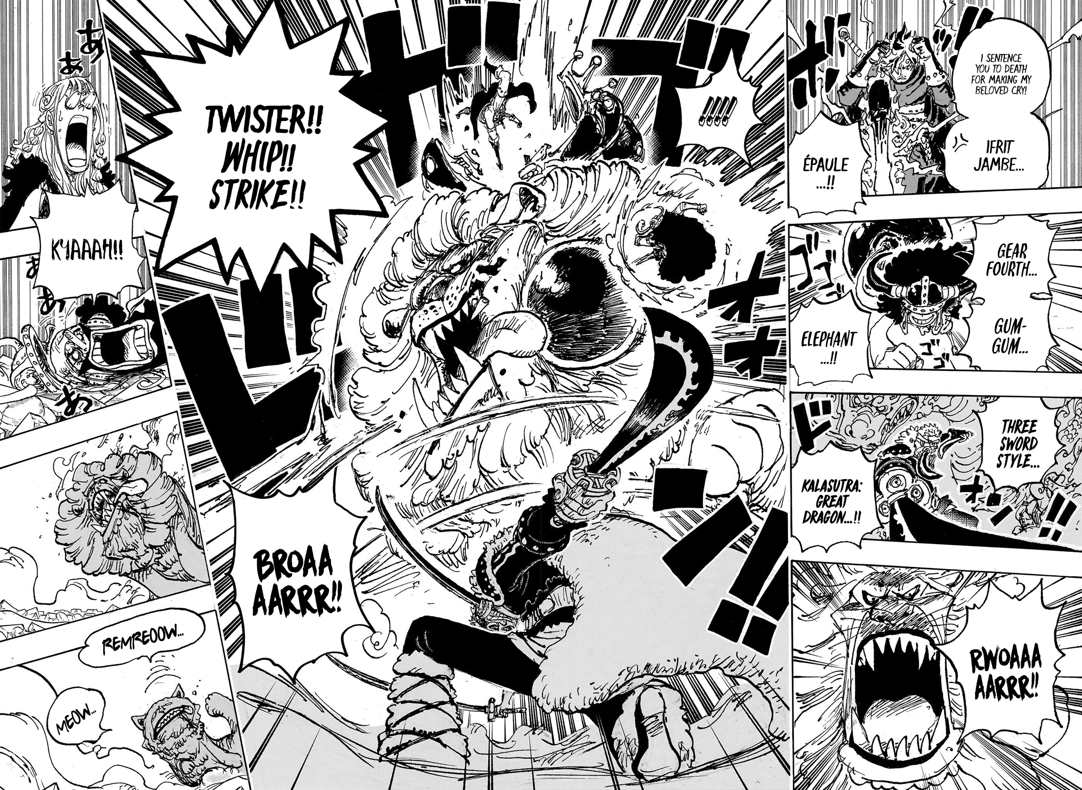Page 13 of Chapter 1127