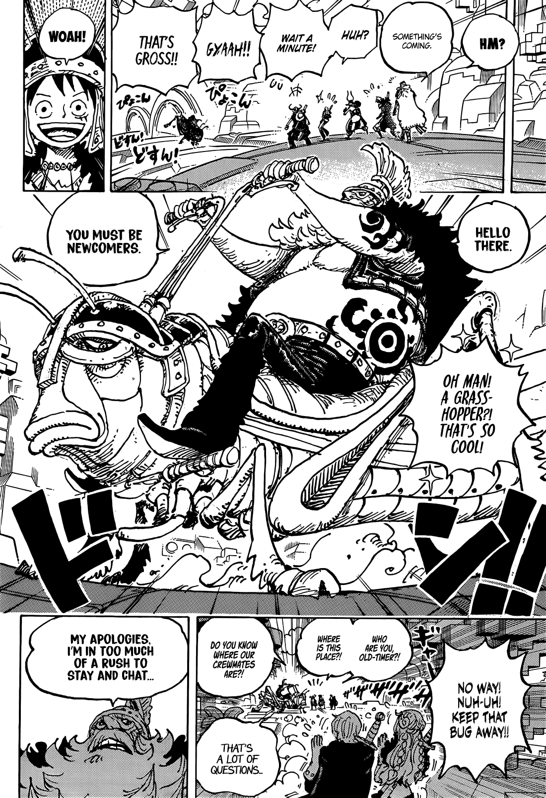 Page 6 of Chapter 1128
