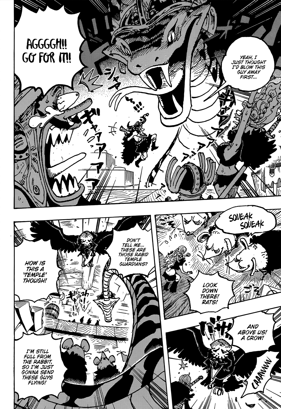Page 13 of Chapter 1128