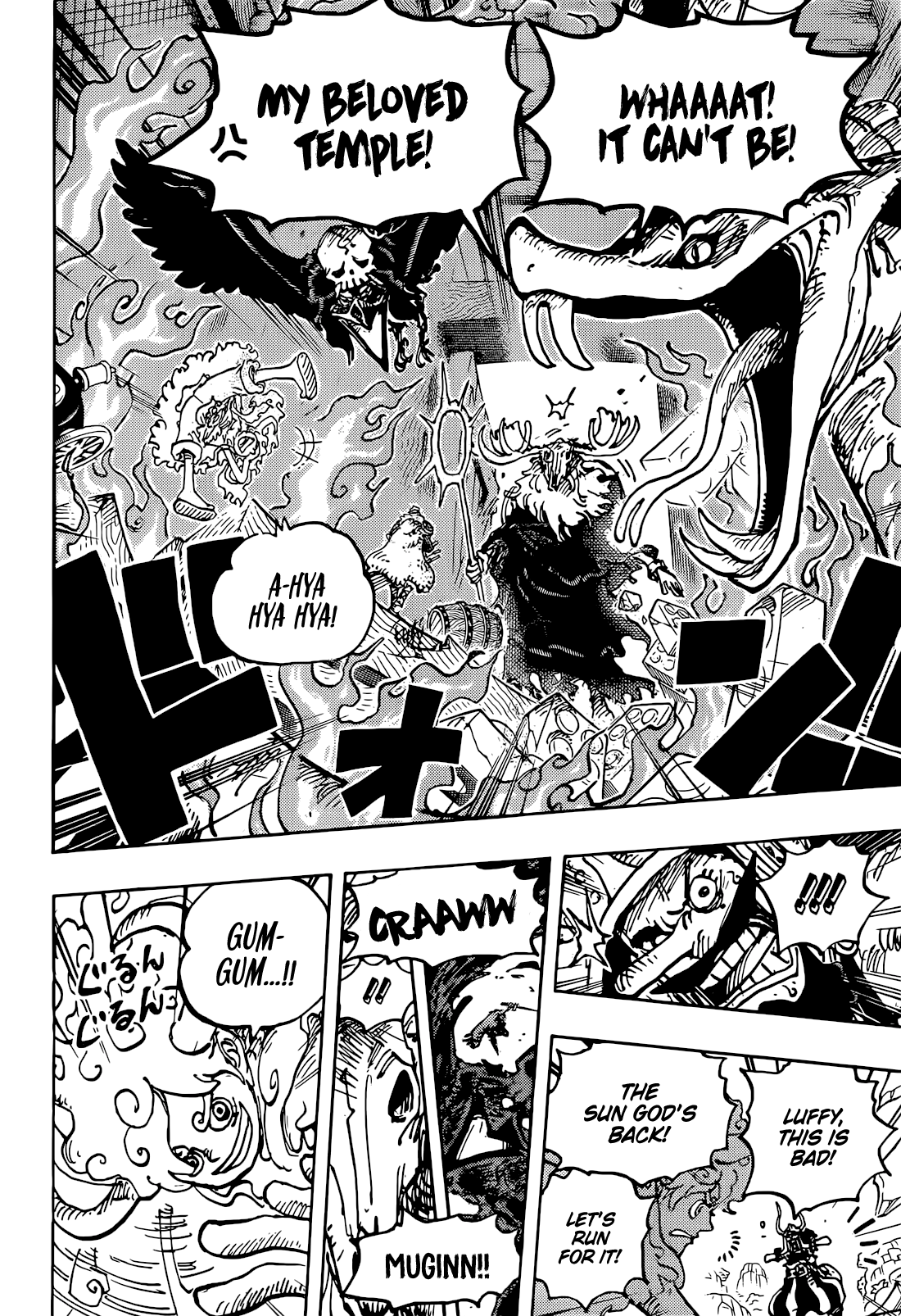 Page 15 of Chapter 1128