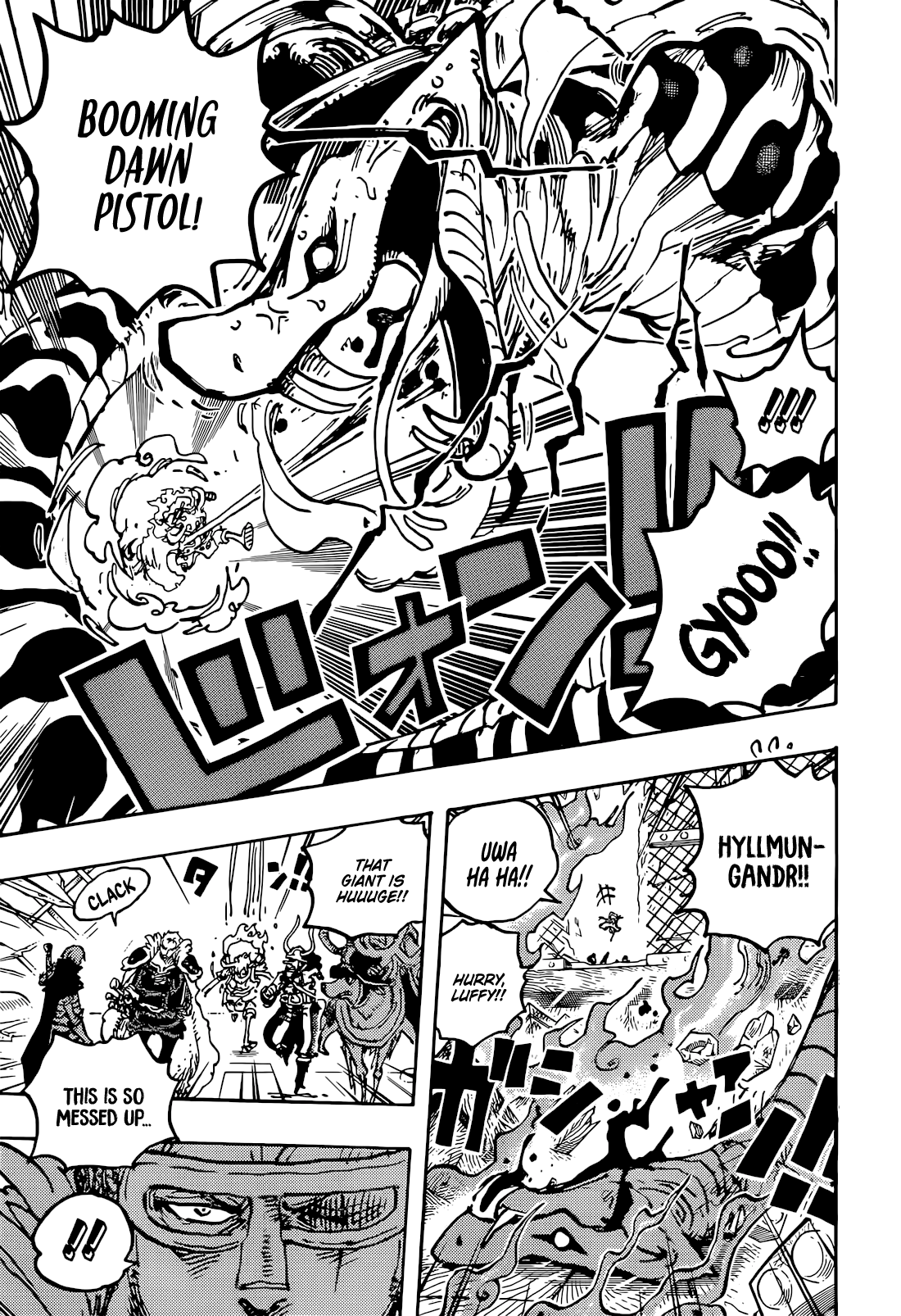 Page 16 of Chapter 1128