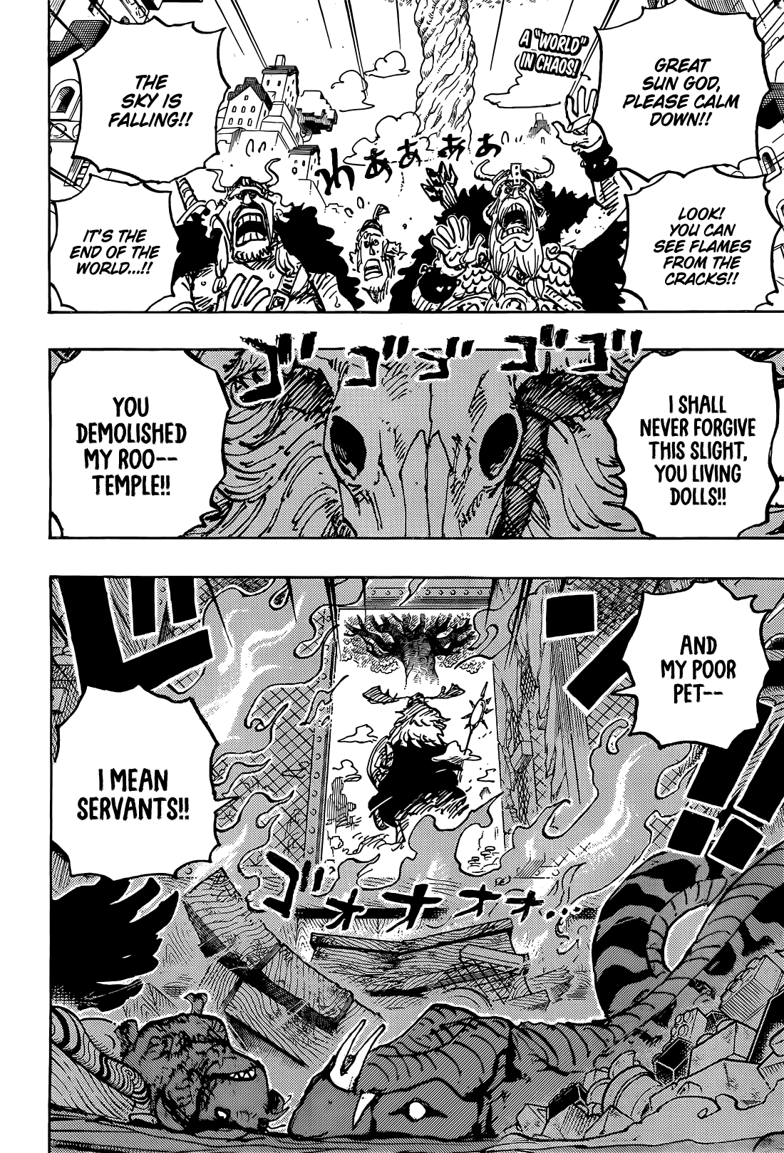 Page 3 of Chapter 1129