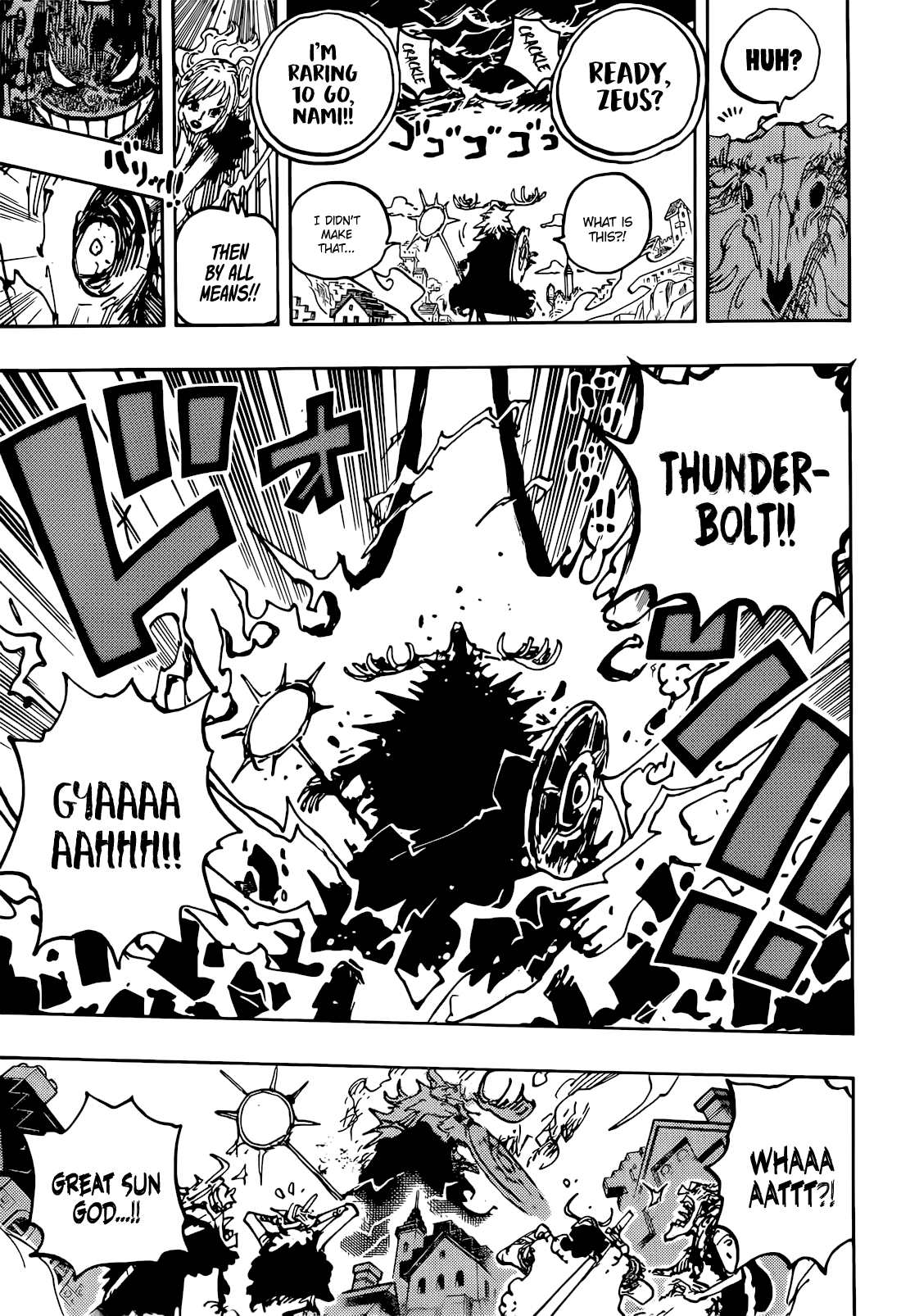 Page 15 of Chapter 1129