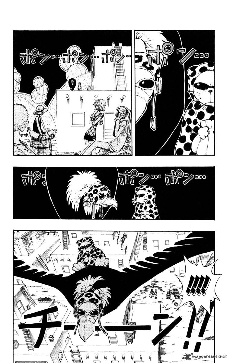 Page 10 of Chapter 113