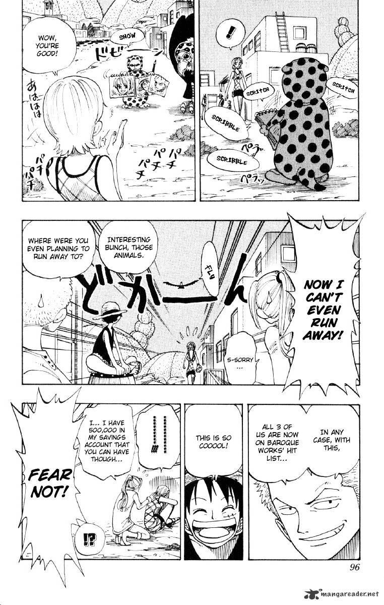 Page 12 of Chapter 113