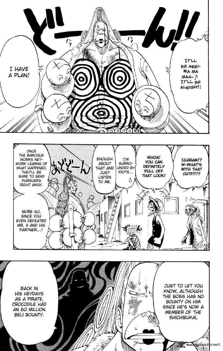 Page 13 of Chapter 113