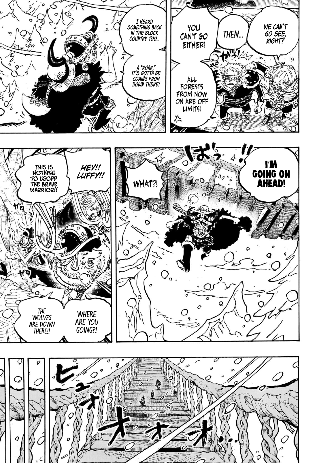 Page 8 of Chapter 1130