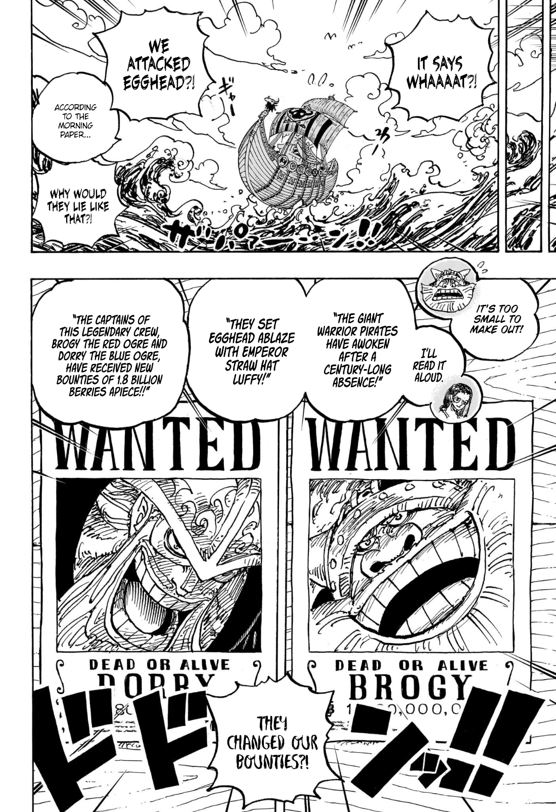 Page 9 of Chapter 1130