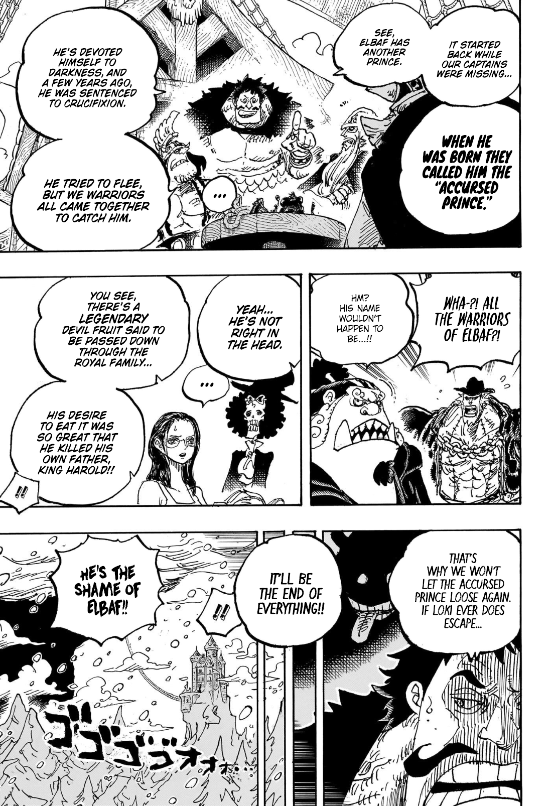 Page 12 of Chapter 1130
