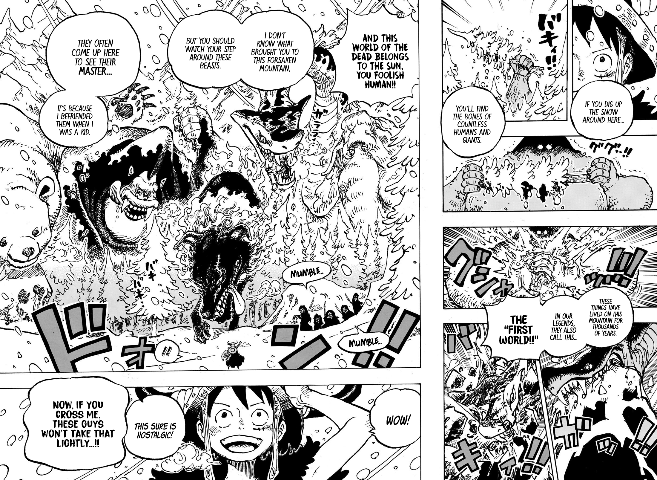 Page 7 of Chapter 1131