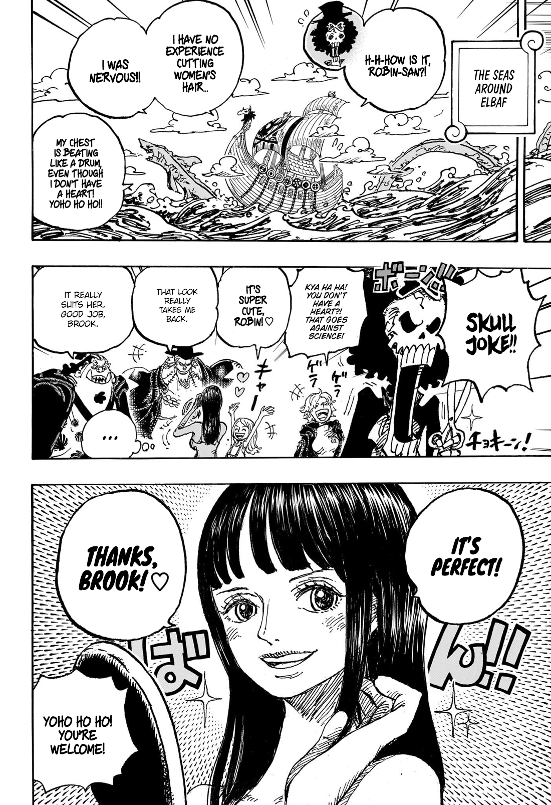 Page 14 of Chapter 1131