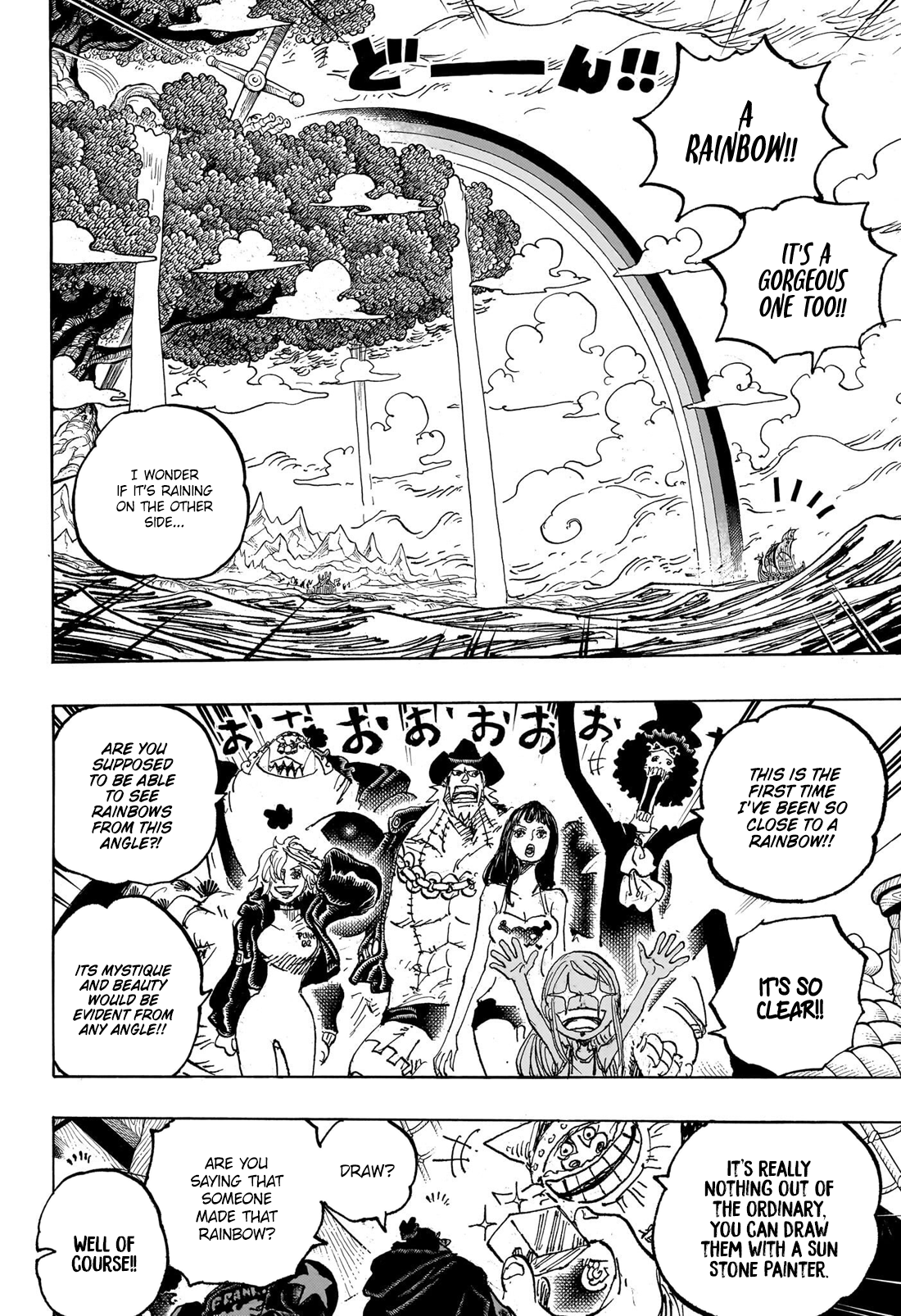 Page 5 of Chapter 1132