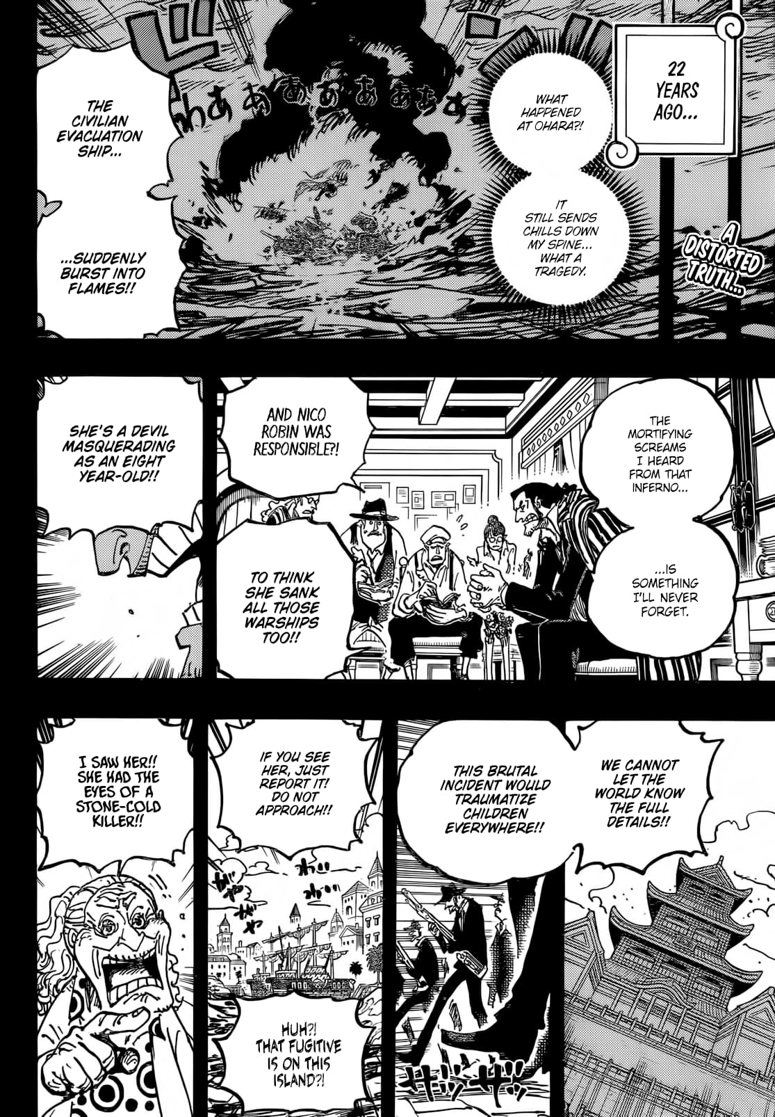 Page 3 of Chapter 1133