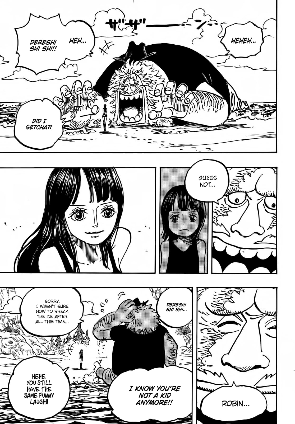 Page 12 of Chapter 1133