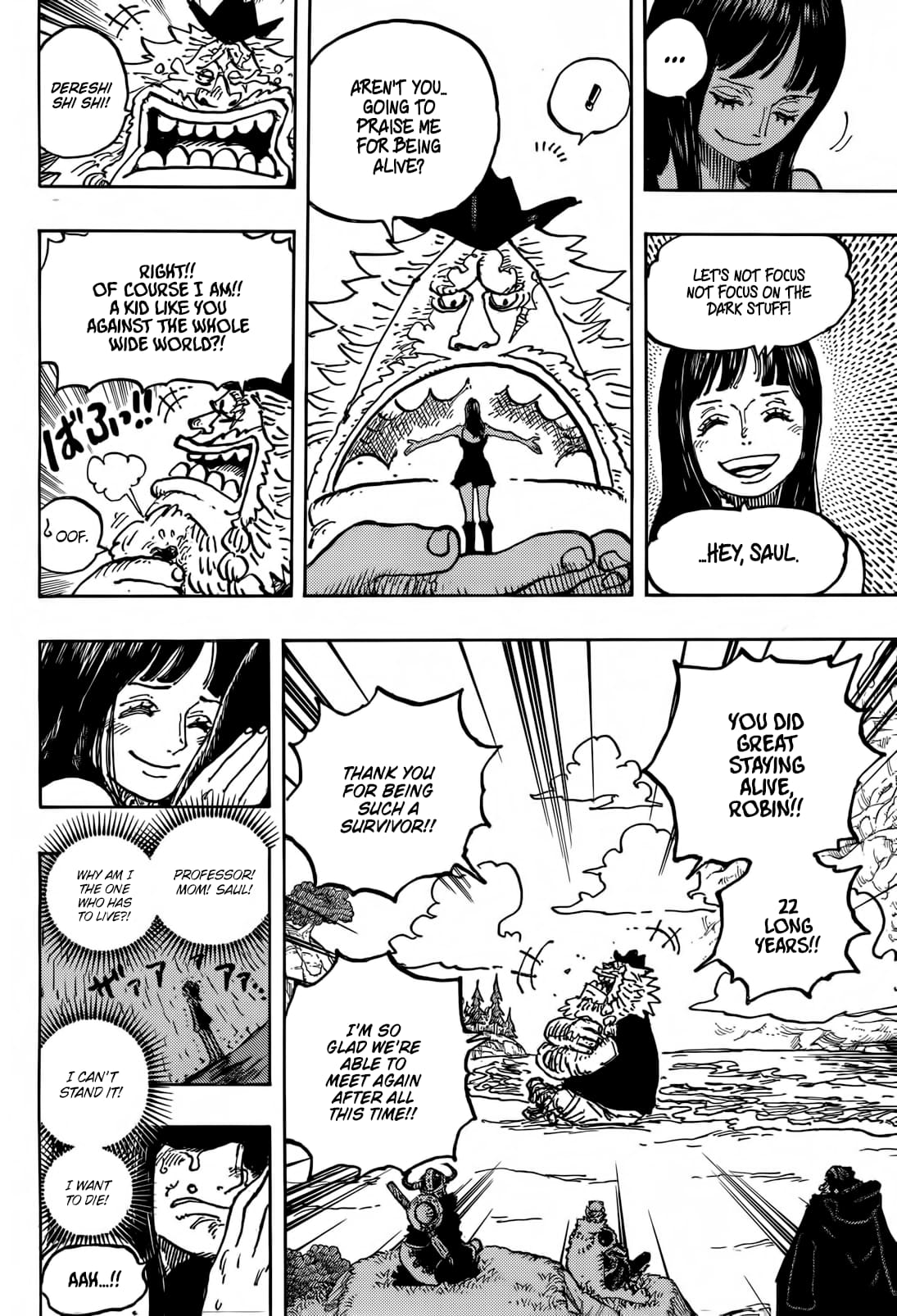 Page 15 of Chapter 1133