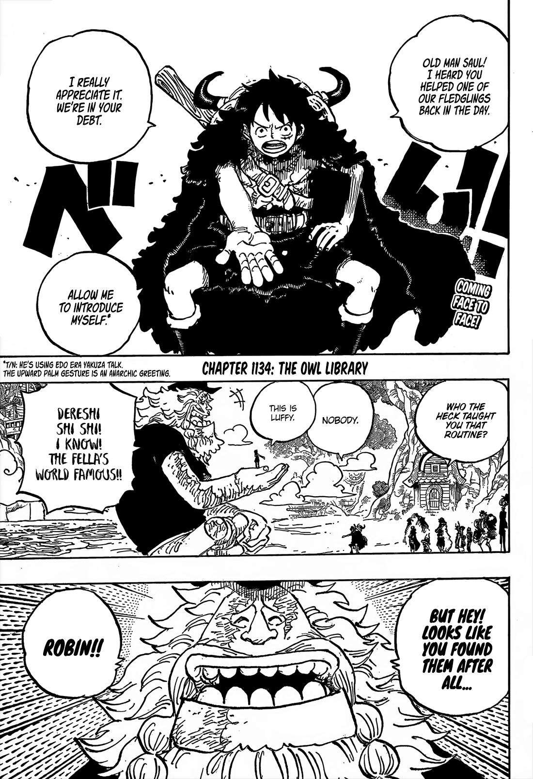 Page 4 of Chapter 1134