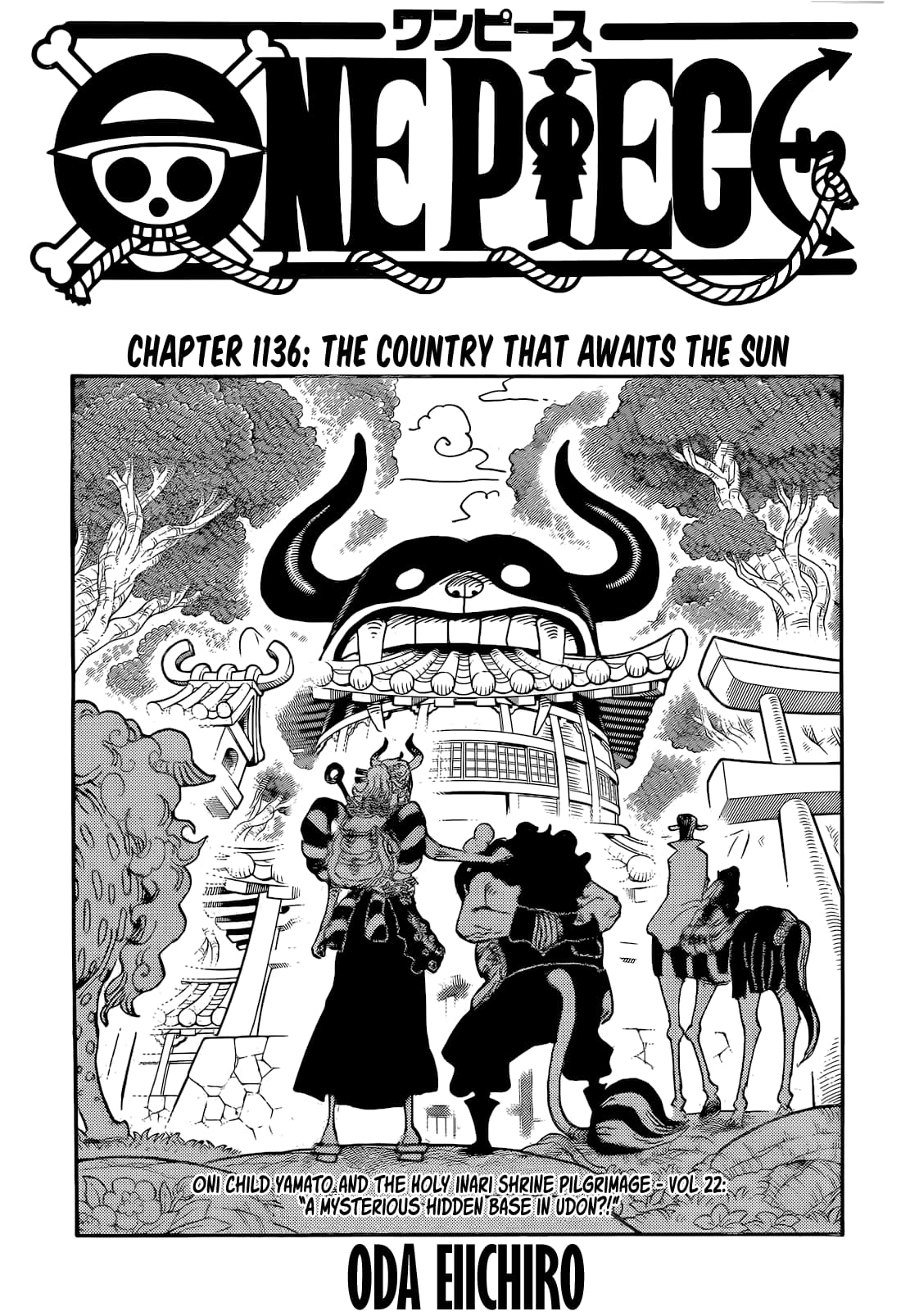 Page 1 of Chapter 1136