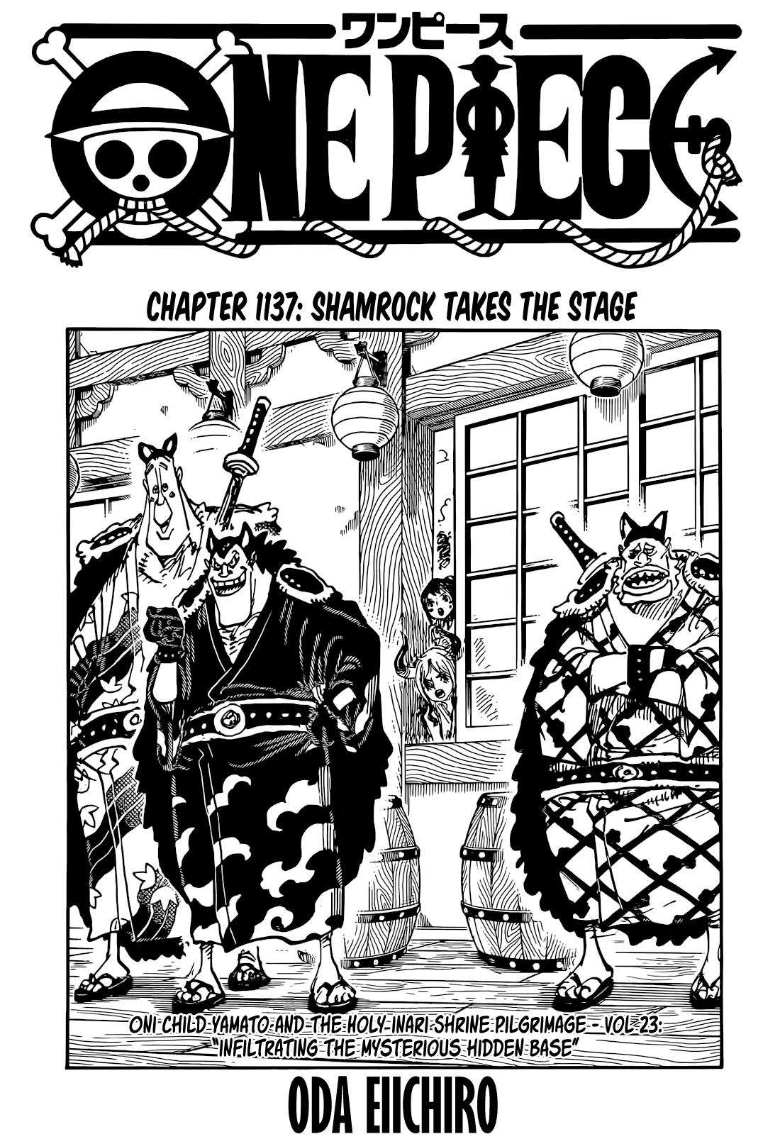 Page 1 of Chapter 1137