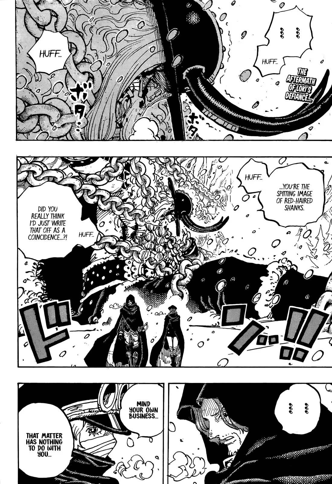Page 3 of Chapter 1138