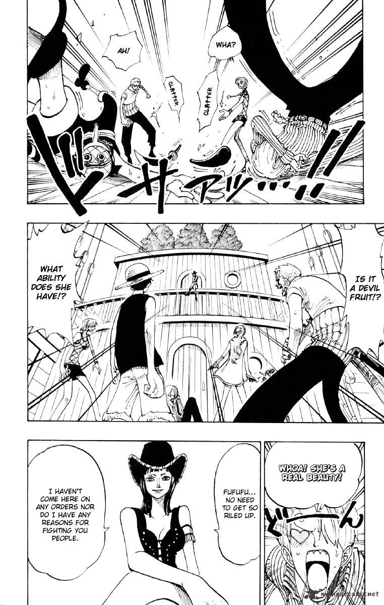 Page 12 of Chapter 114