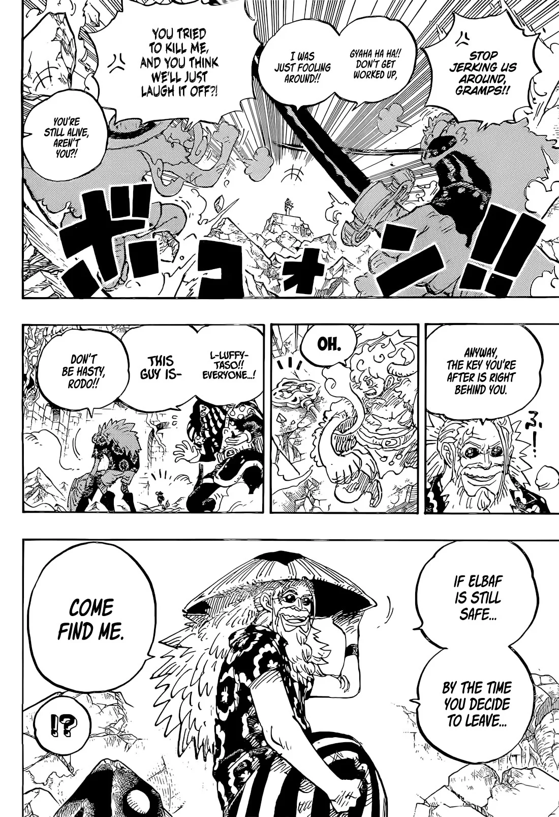 Page 10 of Chapter 1140