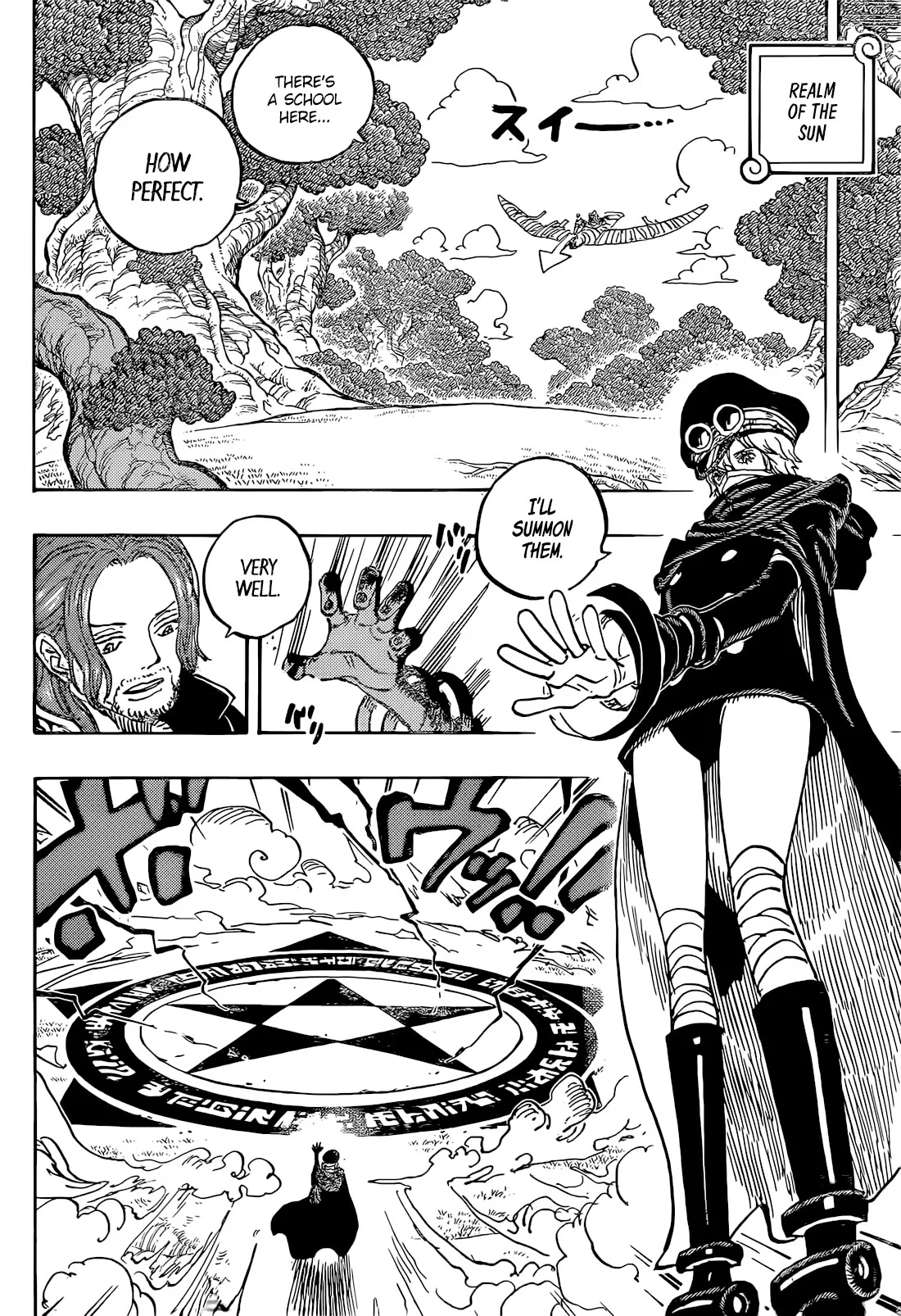 Page 12 of Chapter 1140