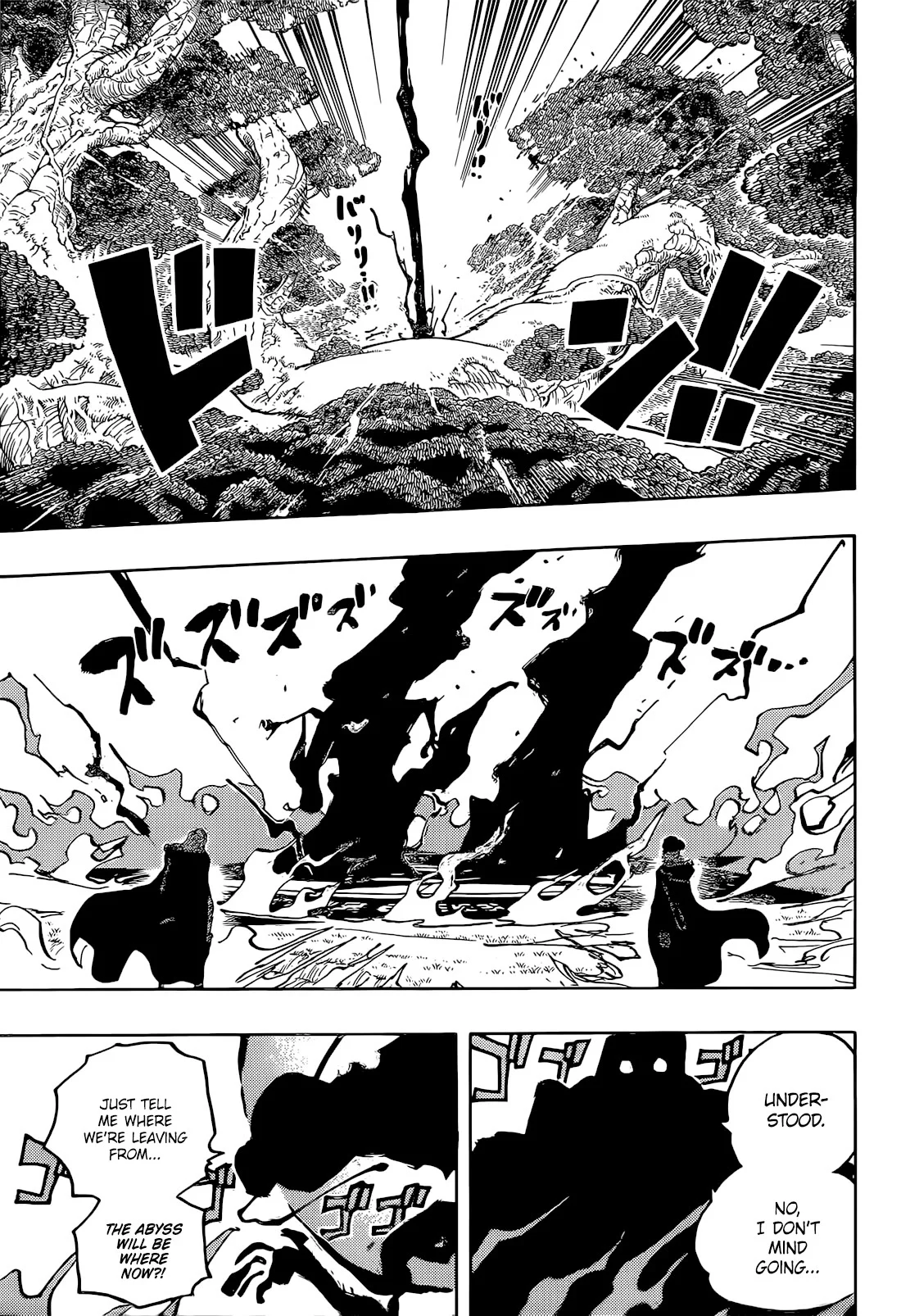 Page 13 of Chapter 1140
