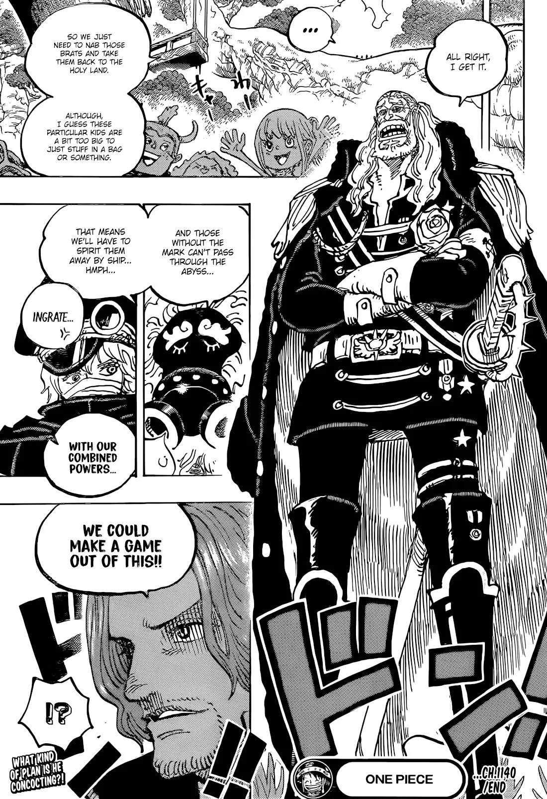 Page 16 of Chapter 1140