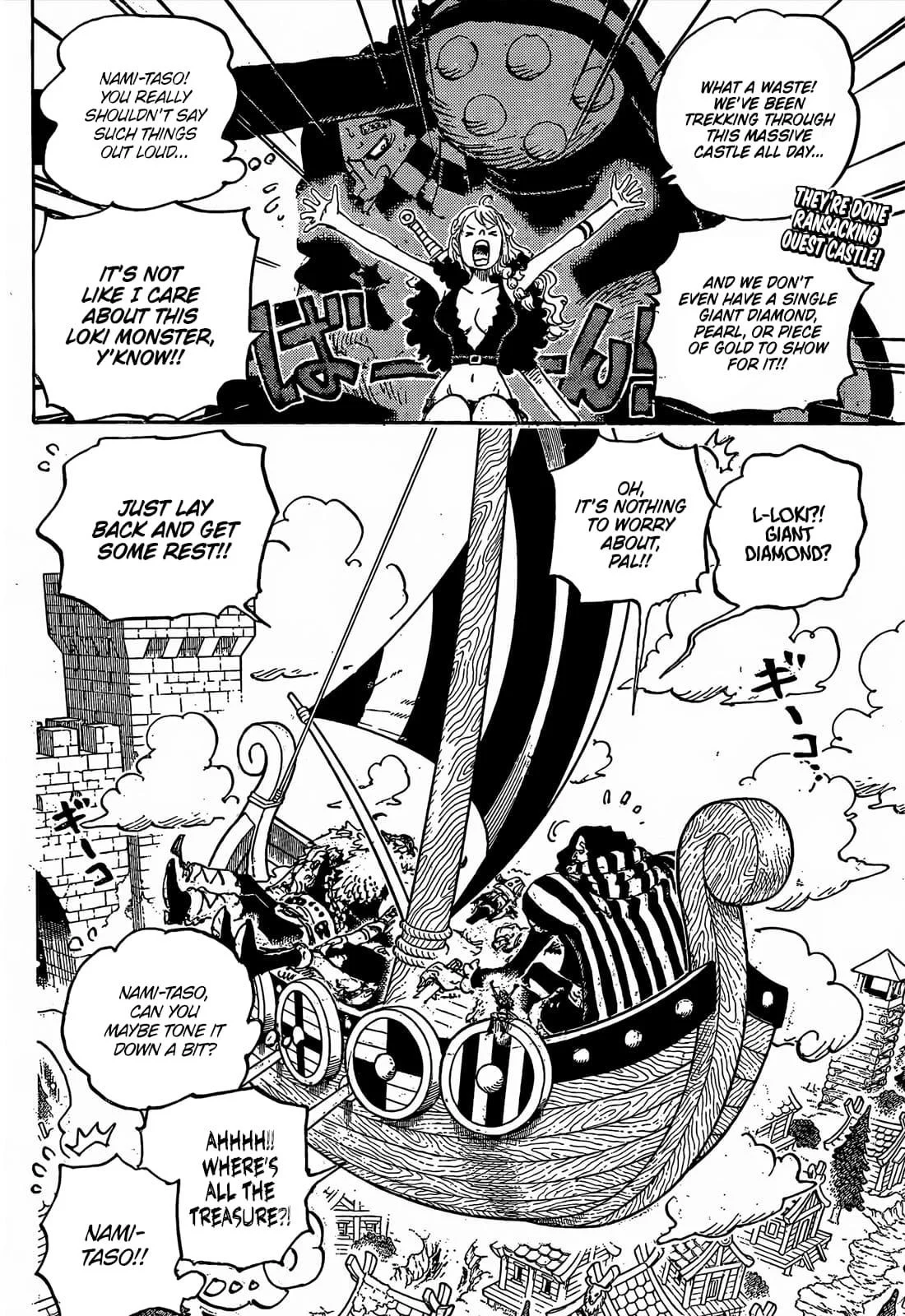 Page 3 of Chapter 1141