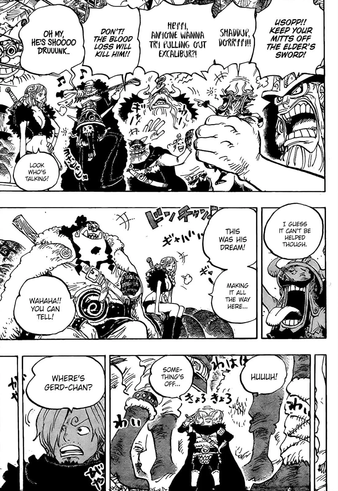 Page 6 of Chapter 1141