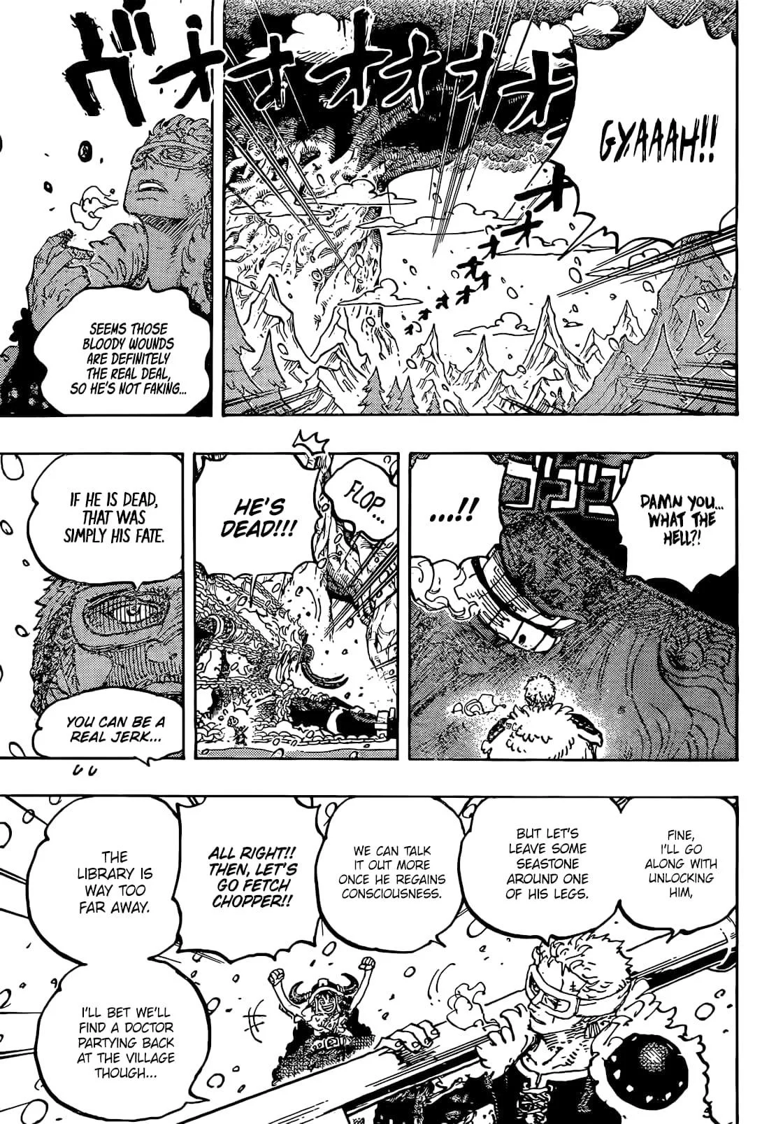Page 11 of Chapter 1141