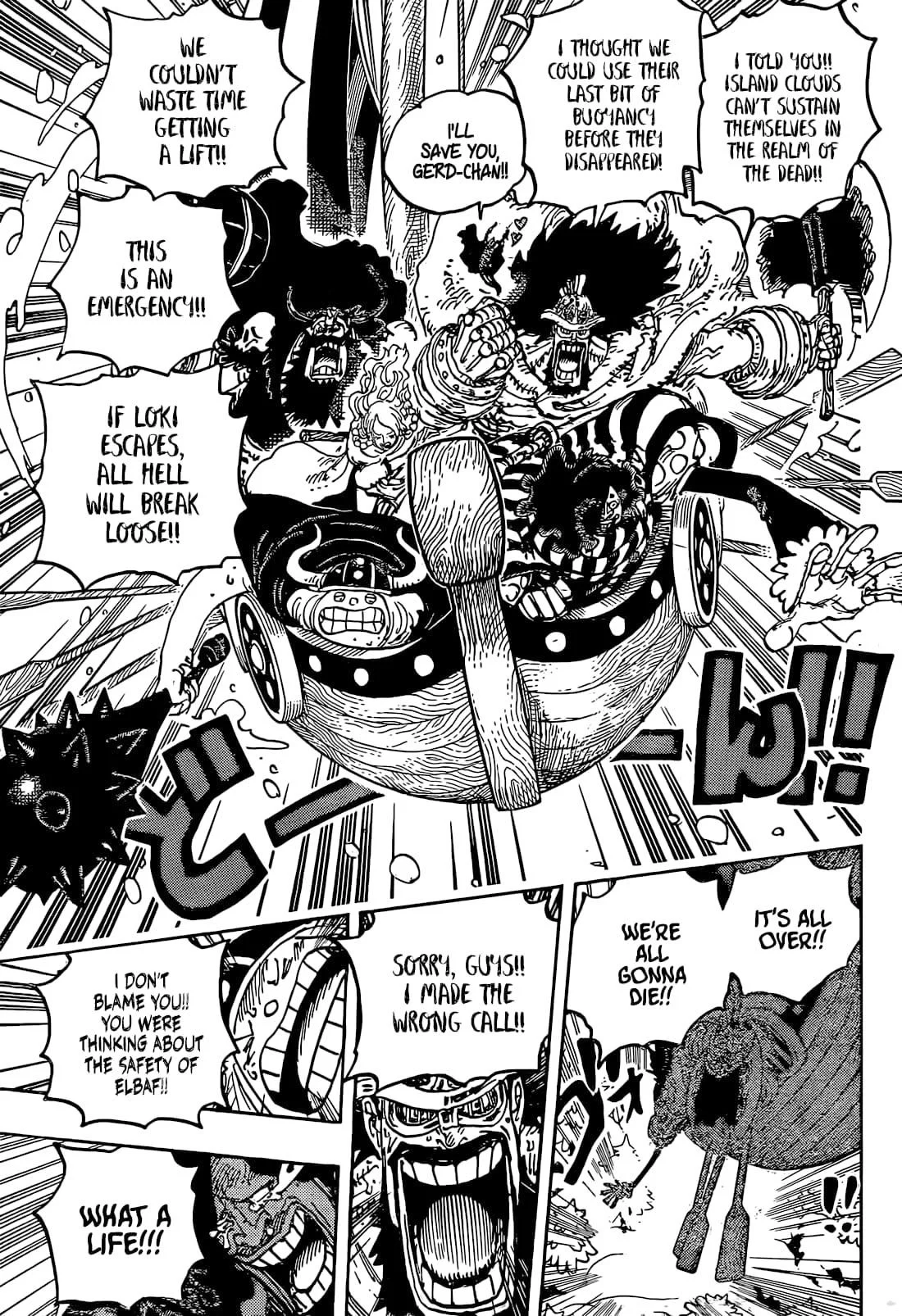 Page 13 of Chapter 1141