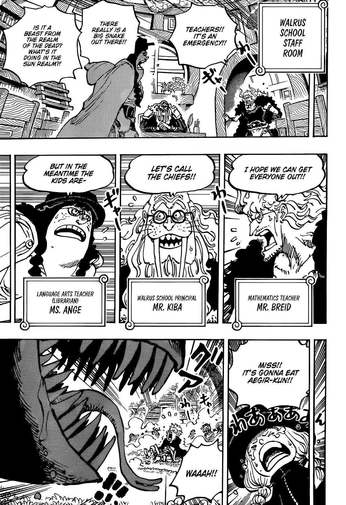 Page 4 of Chapter 1142