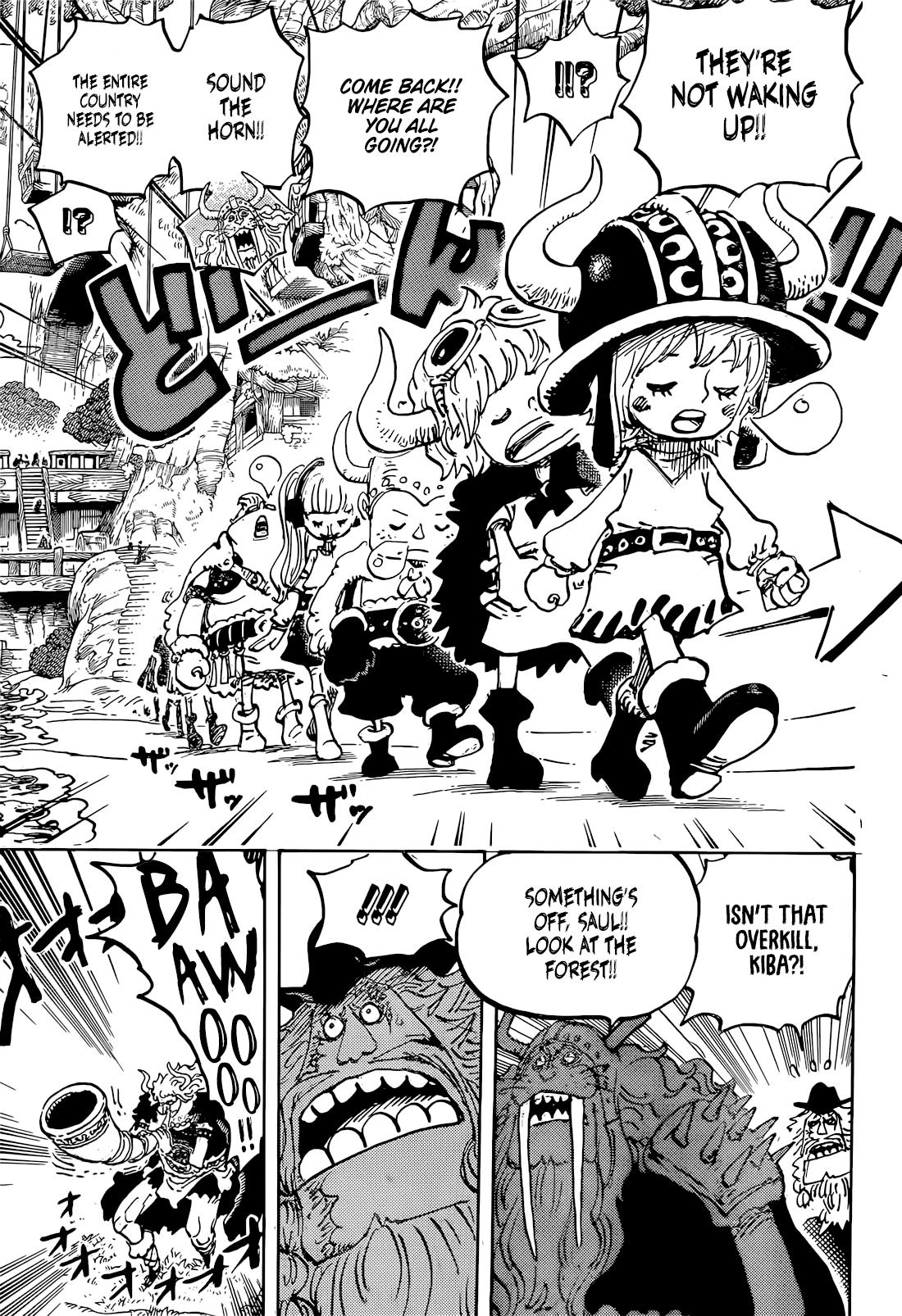 Page 9 of Chapter 1142