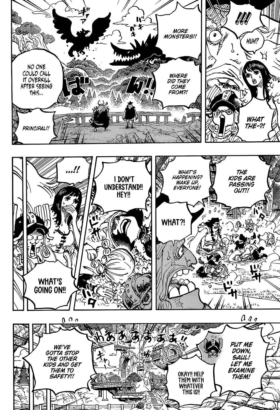 Page 10 of Chapter 1142
