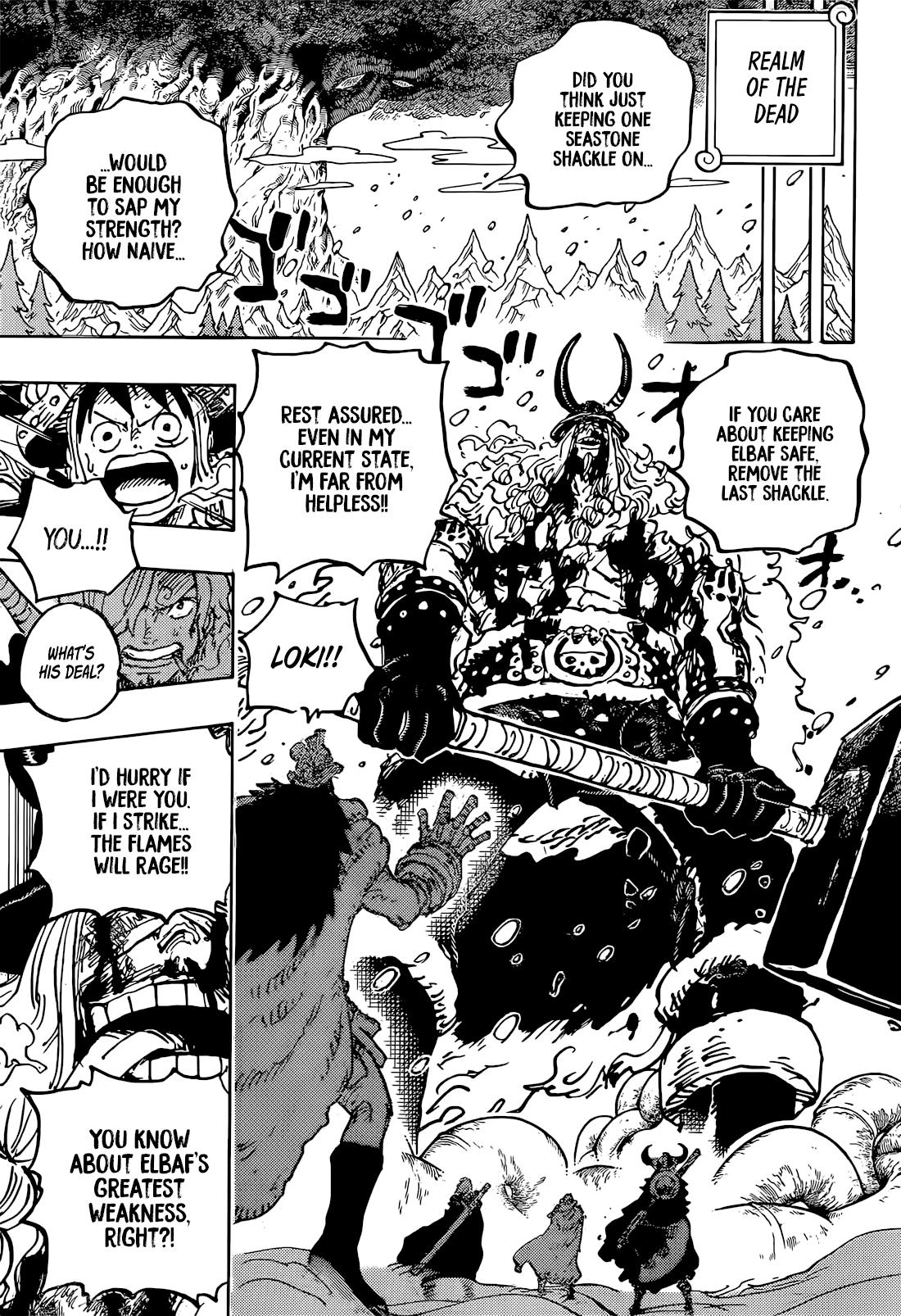 Page 11 of Chapter 1142
