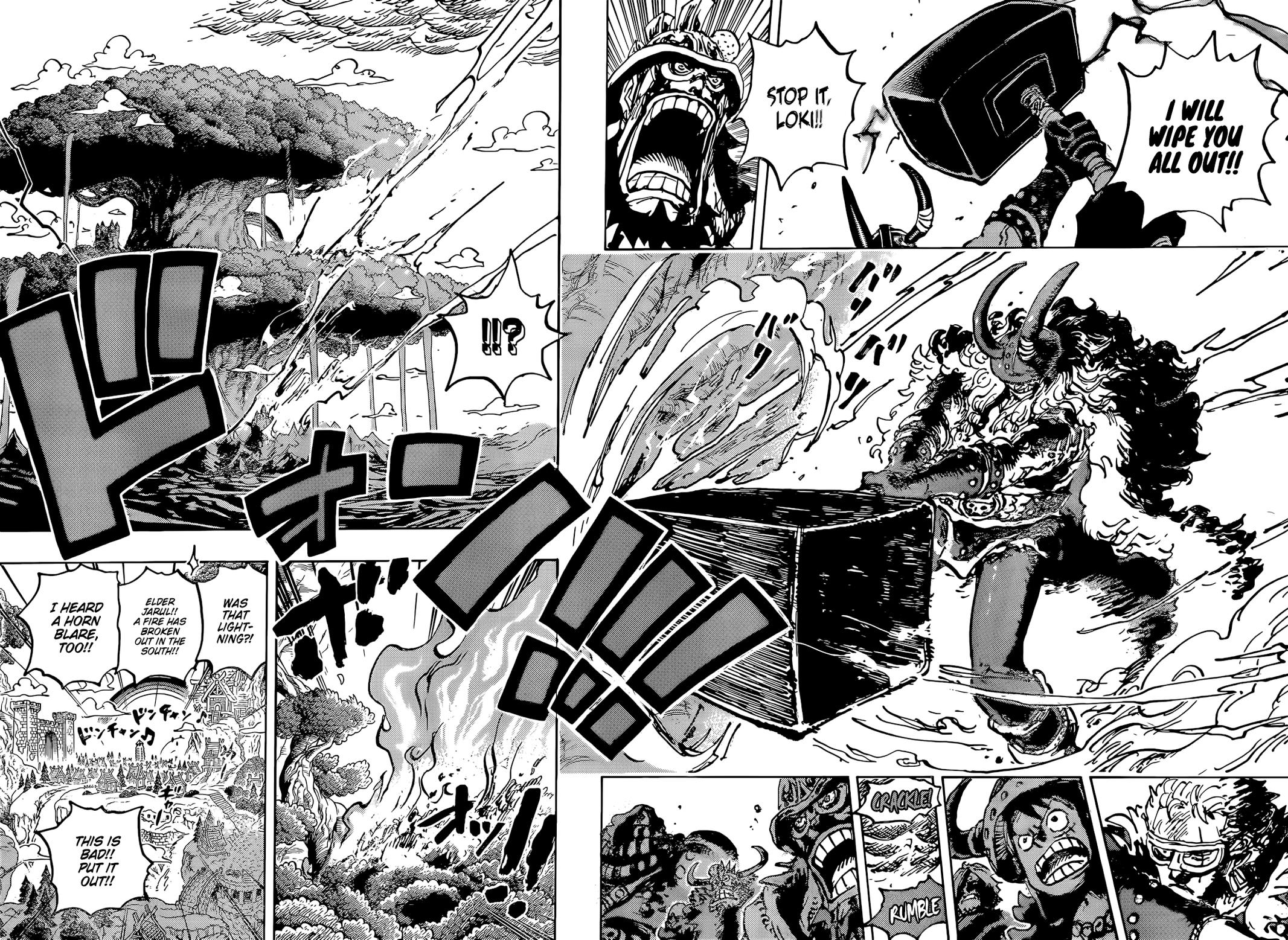 Page 12 of Chapter 1142