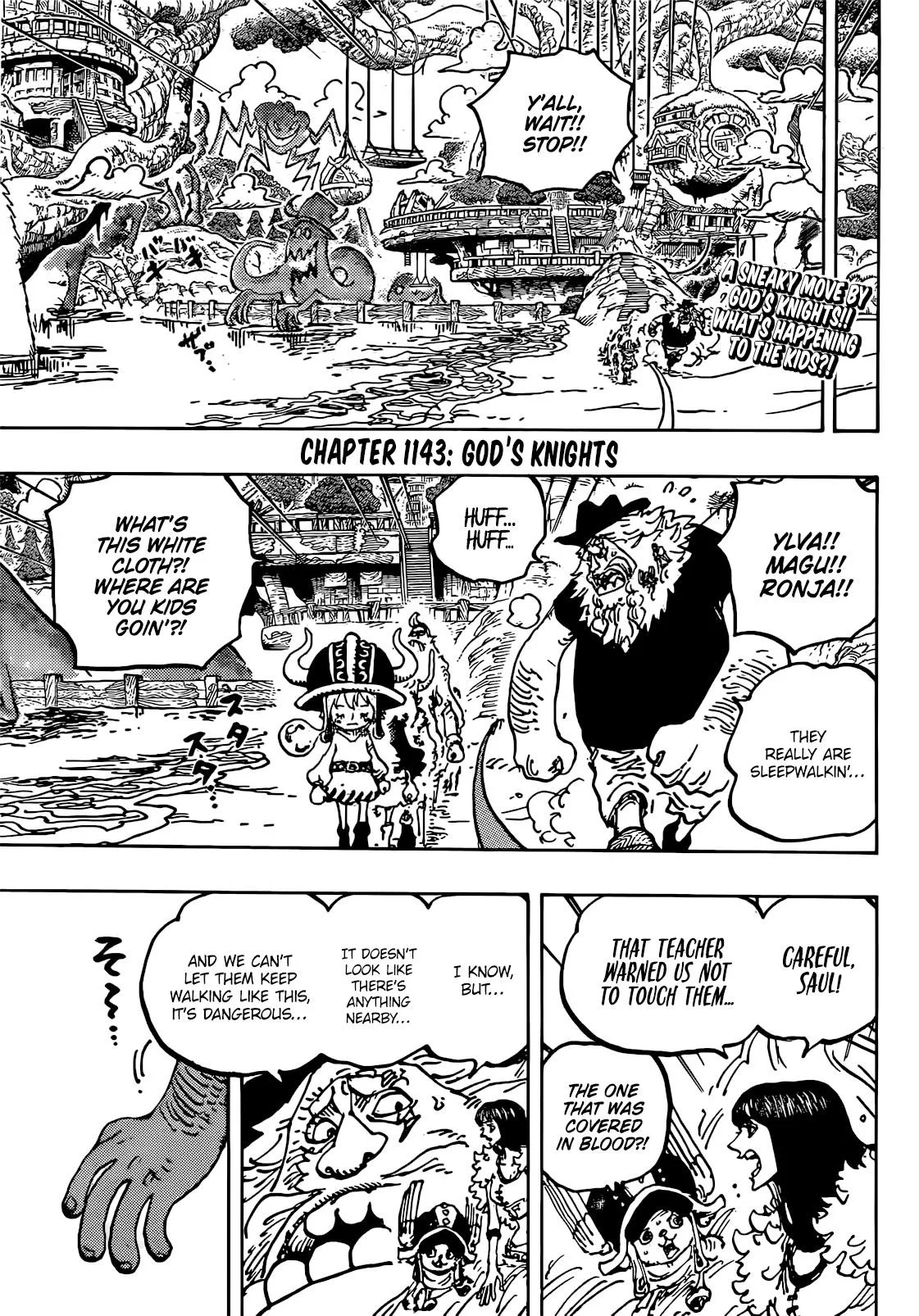 Page 3 of Chapter 1143